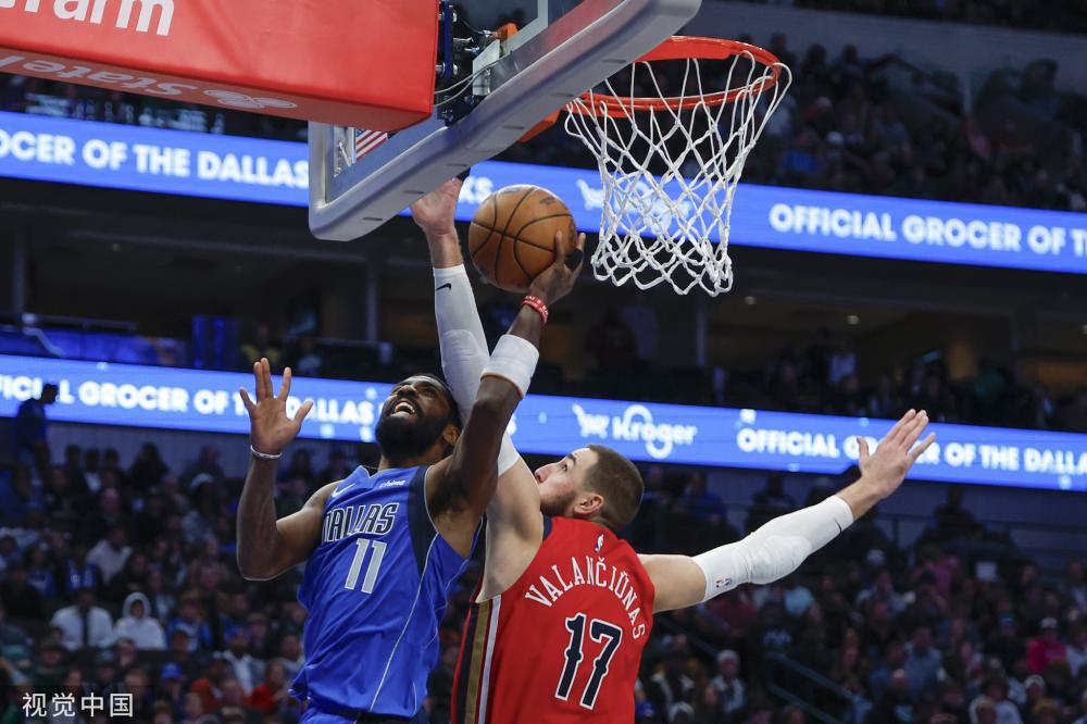 专家指出 专家指出