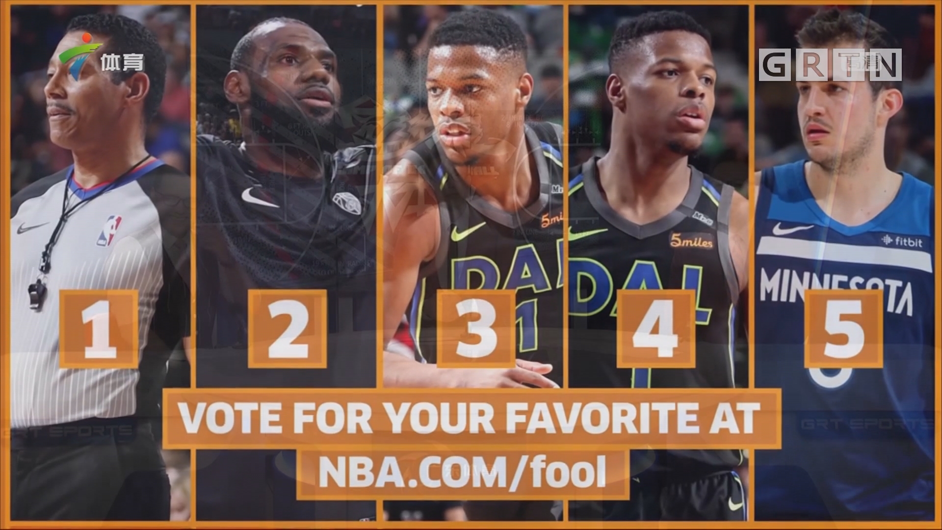 的亚运会4 的亚运会4